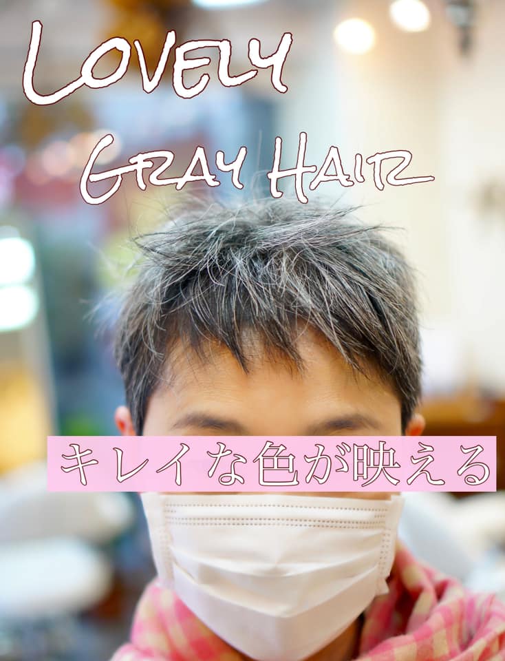 lovely-grayhair