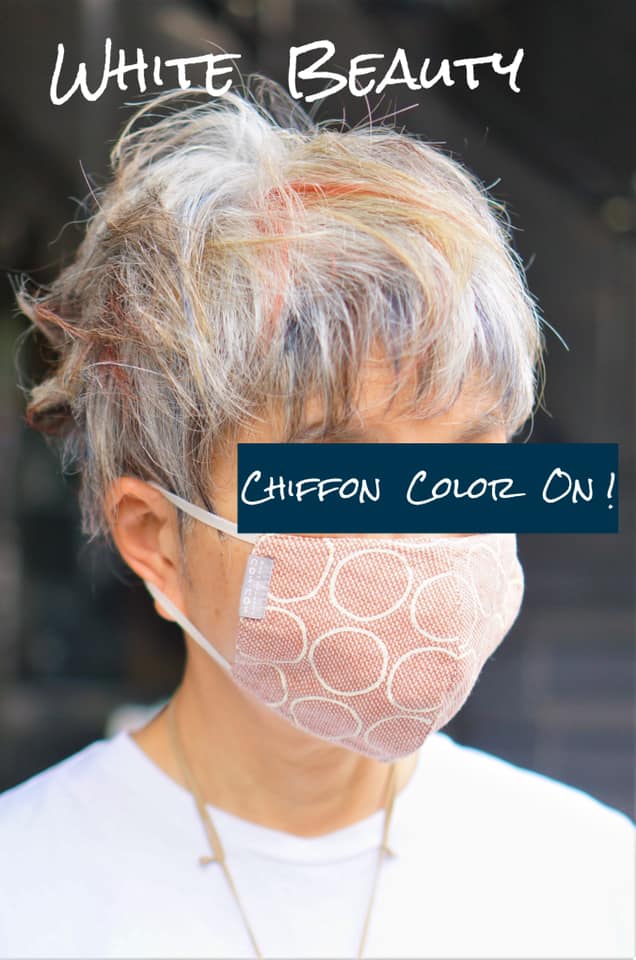 chiffon-color