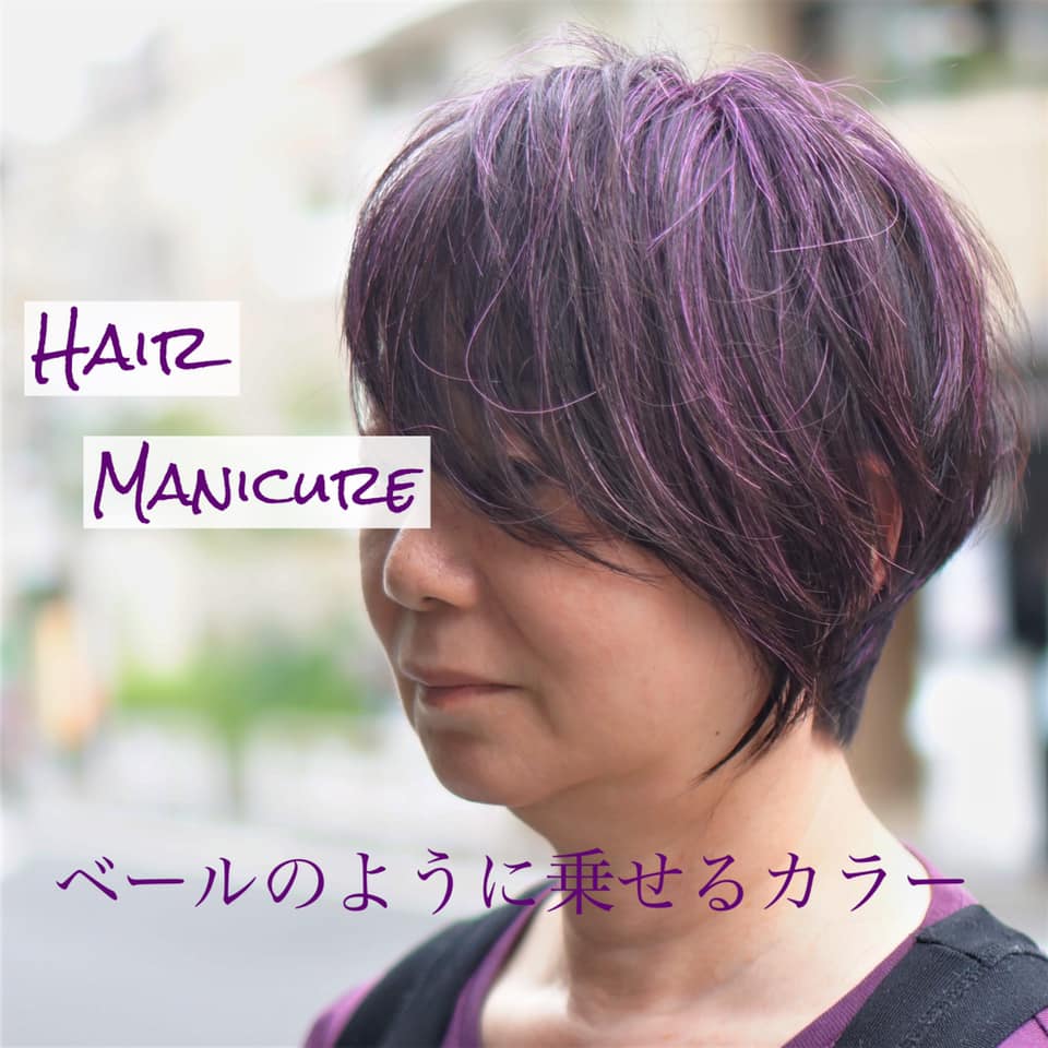 hair-manicure